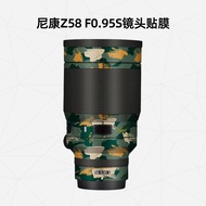 Suitable for Nikon Z58mmF0.95S Fixed Focus Lens Protector Nikon 58f/0.95s Lens All-Inclusive Protective Film Nikon Lens Carbon Fiber Matte Film
