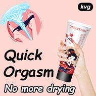 Uncleyeah Orgasm Gel lubricant for sex Pleasure Enhancer Gentle and non-irritating