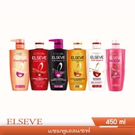 ELSEVE L'oreal Paris Elvive Shampoo 450 ml.
