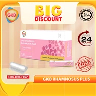 GKB Lactobacillus Rhamnosus Plus 30S | Probiotic for healthy skin | Suitable for sensitive skin