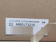 MBDJT2210全新原裝松下伺服控制器現貨