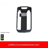 IData50 Wireless Data Collector อุปกรณ์เสริมซิลิโคนป้องกันสําหรับคลังสินค้า Mall เทอร์มินัลมือถือ PD