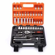 MOST COMPLETE One Set of 53 in 1 Taffware Wrench Tools