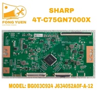 SHARP Tv Tcon Board 4T-C75GN7000X
