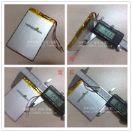3.7V Lithium Battery 405582 045580 2200MAH MP5 GPS PSP E-Book