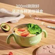 Baby Food Supplement Bowl 316L Stainless Steel Bowl Baby Bowl Tableware Set Newborn Bowl Baby Baby S