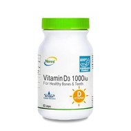 Nova Vit D3 1000IU ( 60 Softgels )