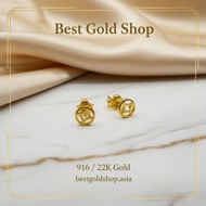916 Gold Vintage Coin Earring Stud