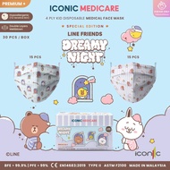 ICONIC KID FACE MASK / [4PLY KID] DREAMY NIGHT LINE FRIENDS KID MEDICAL FACE MASK (30PCS)