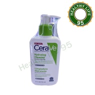 CERAVE Hydrating Cleanser 236ml.เซราวี ไฮเดรติ้ง คลีนเซอร์ 236มล.
