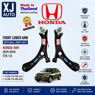 THAI FRONT LOWER ARM WITH BALL JOINT HONDA HRV 2015-2018 T7A 1.8 (SET) 51350-T7A-000/51360-T7A-000