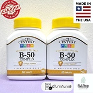 B-50 Complex Prolonged Release(Long Absorption) 60 Tablets [21st Century]