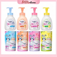 Biore u Foaming Bubbly Body Soap Body Wash 600ml - Direct From Japan