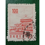 Taiwan 1 Dollar Chungsan building stamp 1968 Used