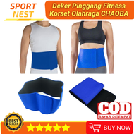 TERLARIS DI LAZDA Sabuk Perut Pinggang Olahraga / Korset Volly Perut / Deker Pinggang Voli / Pelindu