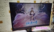 Y034 AOC  CQ27G1  27英吋  2k 144Hz  1ms 1500R曲面屏  旋轉升降 電競電腦顯示器