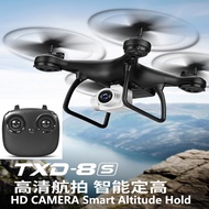 HP WIFI TXD-8S(L)  Merek Drone Kamera 1080P HD Rotasi 360° Drone Baterai 1800mAh 20 Menit Drone Came