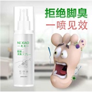 Foot Deodorant Spray