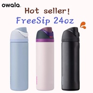 Original Owala FreeSip 24oz (710ml) Steel Water Bottle