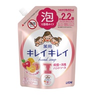 Kirei Kirei Anti-bacterial Foaming Hand Soap Refill - Fruit Fiesta