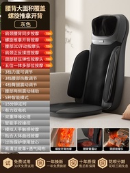 เก้าอี้นวดอัตโนมัติ AUX แบบพกพา อุปกรณ์นวดแบบครอบคลุมทั้งตัว นวดไหล่ นวดกระดูกสันหลัง นวดคอ นวดสะโพก