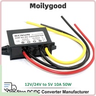 MOILYMY DC Buck Converter, 50W Power 12V to 5V Step Down Converter,  24V to 5V Waterproof Mounting T