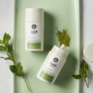 Osulloc Green Tea Powder Expired 2026/07