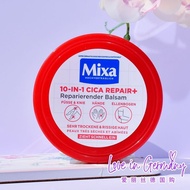 Ready Stock Germany MIXA CICA 40% Glycerin Urea Cream 10 in 1 Super Moisturizing Moisturizing Repair
