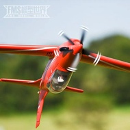 FMS 1100mm PC-21 Pilatus Rc Plane PNP