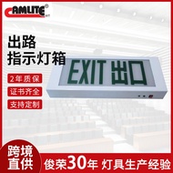 Source Self-Luminous Safety Indicator Fire Emergency Evacuation Sign Ladder Evacuation Indicator