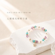Sky Blue Shop-Tianhe Stone+Pink Crystal+Purple Jade+Agate Bracelet-A31310247