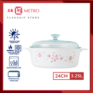 Corningware 3.25L Round Casserole with Glass Cover | Hanami Blossom P-32-HNB