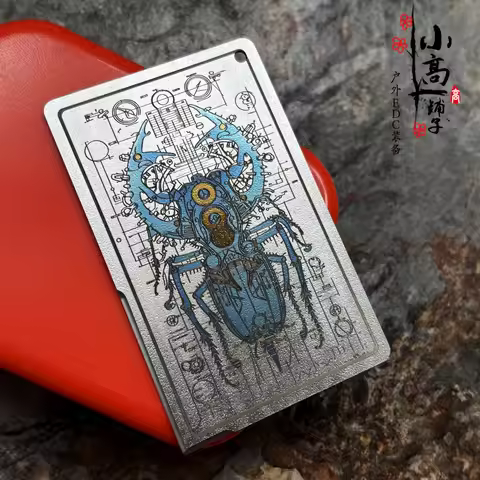 Scarab Titanium Card Knife Outdoor EDC Box Opener Multi-function Card Knife Wallet Tool