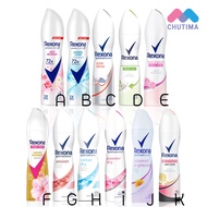 เรโซน่า สเปรย์ลดเหงื่อ ระงับกลิ่นกาย Rexona 135/150 ml.