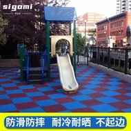 幼兒園地墊小區游樂場戶外環保塑膠跑道室外epdm染色鎖扣橡膠地墊