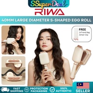 Riwa Water Wave 40MM Egg Roll French Hair Curler 40mm大直径S型蛋卷棒 RB-8365
