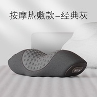 H-J JapanuType Pillow Reverse Traction Massage Heating Compress Neck Pillow Adult Neck Pillow Home Pillow Insert for Sle