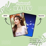 (10 PCS) BAI LU PHOTOCARDS