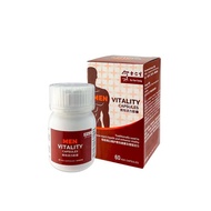余仁生男性活力胶囊 Eu Yan Sang Men Vitality Capsules (60caps x 500mg)