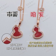 Kirin 18K Gold Gourd Necklace Female Au750 Rose Gold Red Agate Natural Jadeite Diamond Pendant Clavi