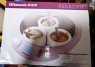 Rasonic 樂信 RSS-B250P 陶瓷蒸燉湯煲 只用過一次