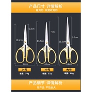 Gold Scissors Ribbon Cutting Scissors Ceremony