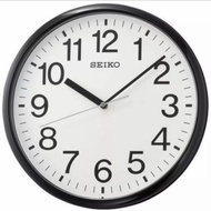 Seiko Wall Clock QXA756