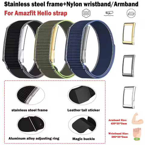 Adjustable nylon strap For Amazfit Helio strap Metal frame Wristband Bicep strap Sport replacement b