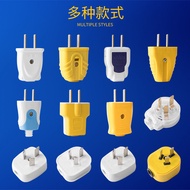 Ready Stock Diode Rotating Plug 10a16A Industrial Power Connection Plug Plug Two Plug Connection Plu