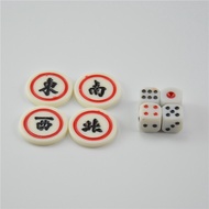 Stand Upright Stick Imitation Beef Bone Japanese Mahjong Chips Japanese Mahjong Point Stick Fengzhua