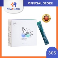 R Pharmacy | Motogene Nmn Bet Aging Mixed Berry Powder 30S