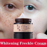 Powerful whitening freckle cream plant face cream remove freckles and dark spots 30g Skin whitening cream 美白祛斑霜