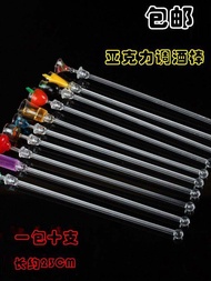 Acrylic Cocktail Stirring Spoon Creative Juice Ice Spoon Bar Counter Glass Spoon Milk Tea Cold Drink
