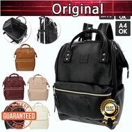 CUP Anello PU Backpack (2021 Upgrade Version)